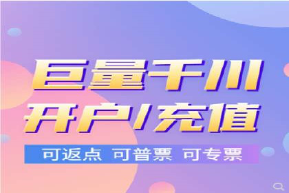 谷歌SEM广告优化技巧：如何提高广告点击率